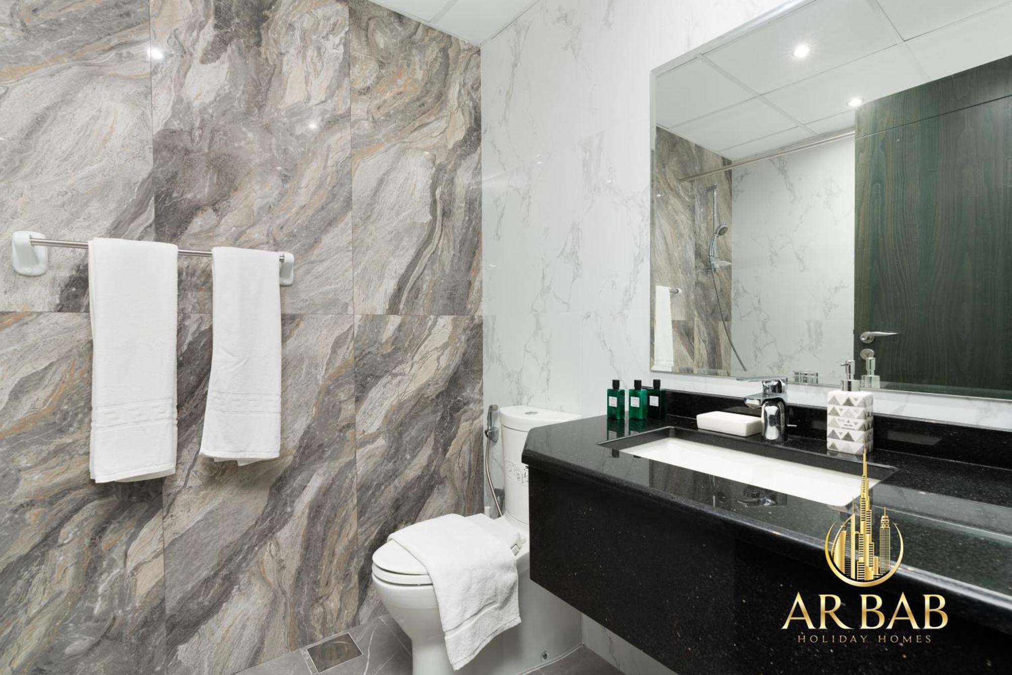 Elite Residence - Premium Studio - Best Horse Course View